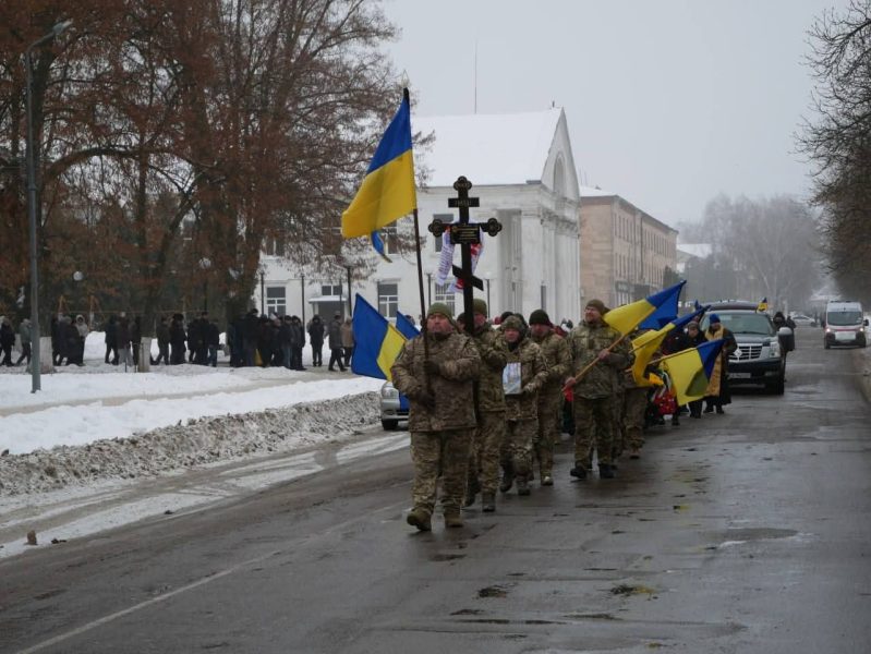 У Ромнах та Андріяшівській громаді попрощалися із загиблим Захисником Олександром Стрижевським