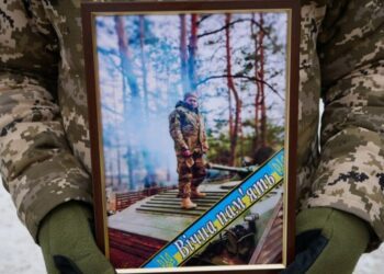 У Ромнах та Андріяшівській громаді попрощалися із загиблим Захисником Олександром Стрижевським