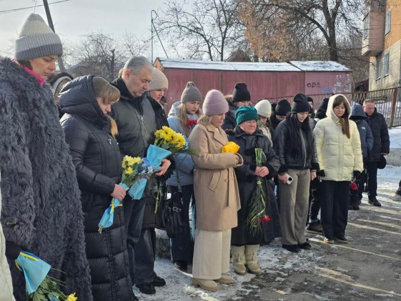 У Ромнах відкрили меморіальну дошку загиблому Захиснику Владиславу Буркуну