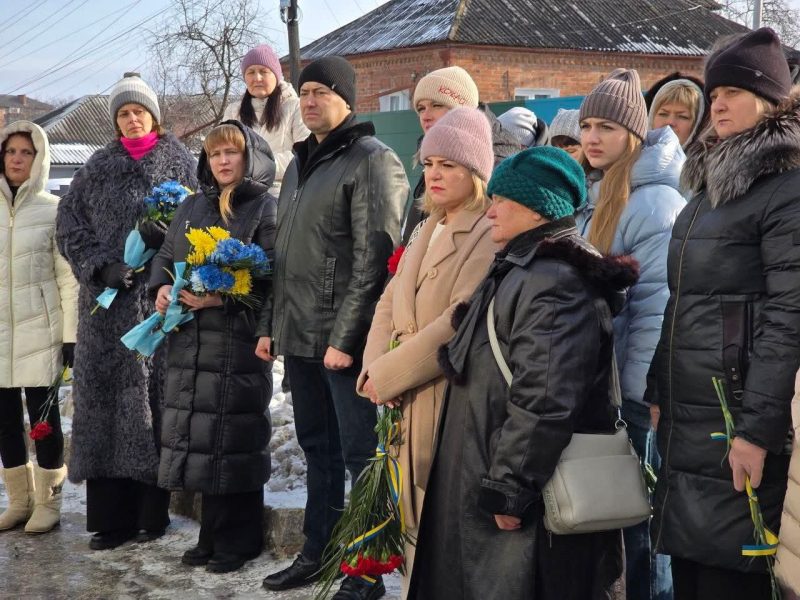 У Ромнах відкрили меморіальну дошку загиблому Захиснику Владиславу Буркуну