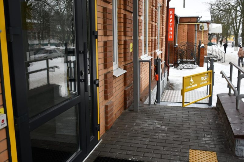 У Ромнах відкрили оновлений інклюзивний сервісний центр Пенсійного фонду