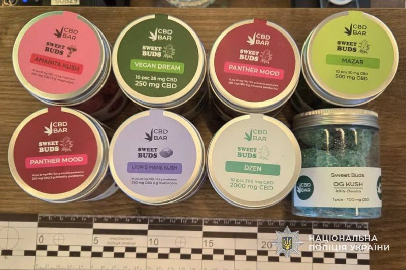 У Сумах магазин маскував наркотичну продукцію під &laquo;безпечні&raquo; солодощі