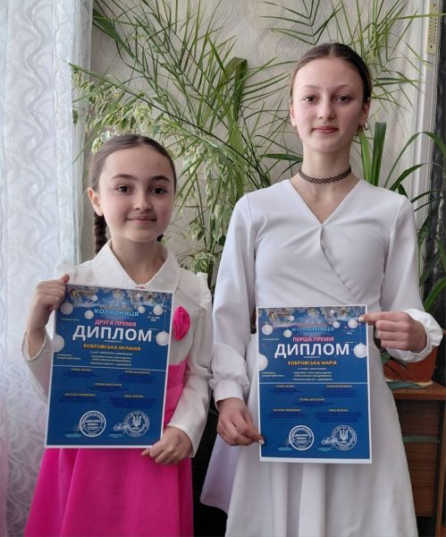 Учні Роменської дитячої музичної школи здобули Гран-прі та перші місця на всеукраїнському конкурсі