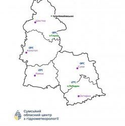 Уночі на Сумщині температура повітря опускалася до –28°C