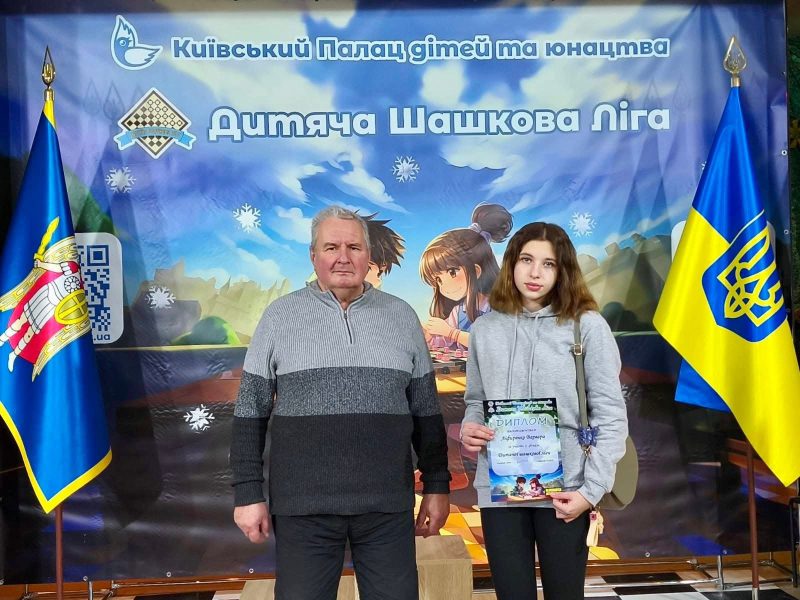 Варвара Ліфиренко представила Шостку у фіналі Дитячої шашкової ліги в Києві