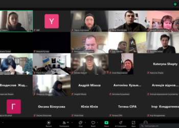 Відбулася громадська консультація щодо Плану заходів Охтирської громади