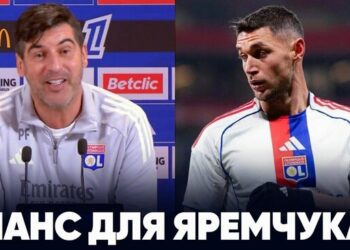 ВІДЕО. Фонсека розповів, чи зіграє Яремчук у суперматчі проти Марселя