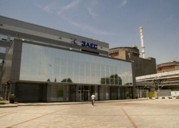 Запорізька АЕС працює від єдиної лінії електропередачі, що залишилася, – МАГАТЕ