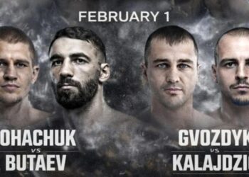 Zuffa Boxing 2: Богачук – Бутаєв, Гвоздик – Калайджич. Дивитися онлайн прямий ефір