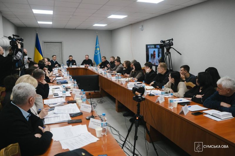 В ОВА провели розширену нараду за участі представників Уряду, профільних міністерств, народних депутатів та голів громад Сумщини