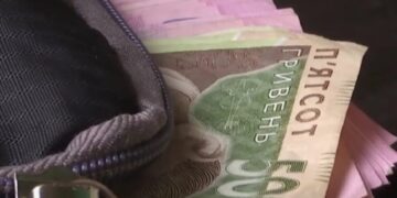 300 тис. жителів Сумщини у квітні отримають по 1500 гривень: кому передбачена виплата