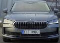 Популярну модель Skoda показали офіційно в новому виконанні (ФОТО)