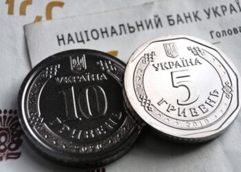 Спад ВВП України нівелював 66% зростання 2025 року