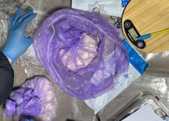 23-річного сумчанина засуджено до 6 років ув’язнення за незаконне розповсюдження заборонених речовин