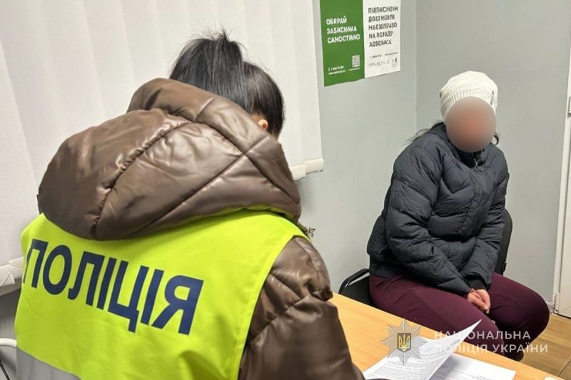 Вдарила ножем у груди: на Сумщині судитимуть жінку