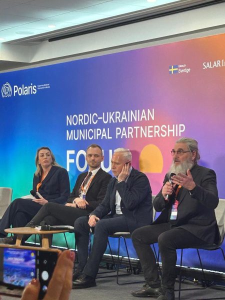 Суми налагоджують партнерство з містом Шеллефтео на міжнародному форумі