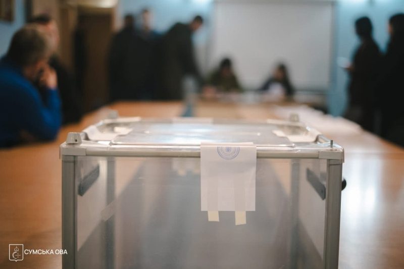 Голос Сумщини у державній ветеранській політиці: обрано представника від області до Ради ветеранів війни за незалежність України