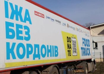 «Їжа без кордонів»: у Сумах видаватимуть їжу для потребуючих