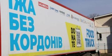 «Їжа без кордонів»: у Сумах видаватимуть їжу для потребуючих