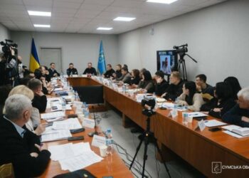 В ОВА провели розширену нараду за участі представників Уряду, профільних міністерств, народних депутатів та голів громад Сумщини