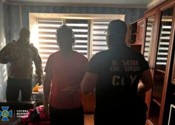 21-річний сумчанин зливав дані про ЗСУ російським фсбшникам через дівчину: молодика посадили на 8 років