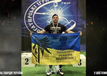 Гвардієць із Шостки — призер Чемпіонату України з богатирського багатоборства