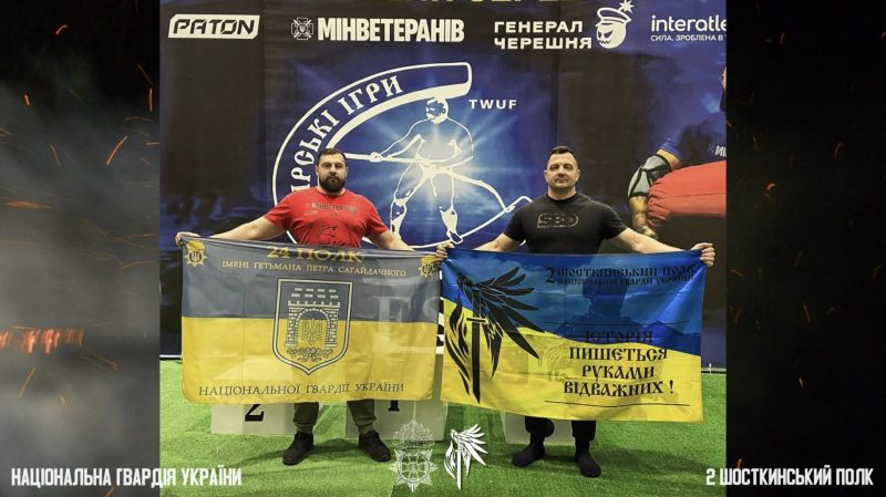 Гвардієць із Шостки &mdash; призер Чемпіонату України з богатирського багатоборства