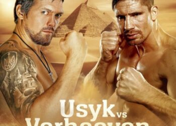 Титул WBC не стоятиме на кону в бою Усик – Верховен