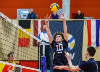 Україна – Нідерланди. Кваліфікація на ЧЄ U18. Дивитися онлайн LIVE