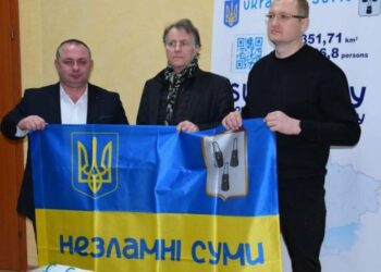 Суми та Орлеан: приклад європейської солідарності, що змінює життя громади