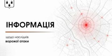 «Гербера» атакувала автостоянку у Сумах: пошкоджено 15 вантажівок та 2 автобуси