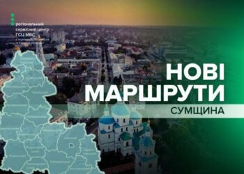 На Сумщині оновили схеми практичних іспитів у двох сервісних центрах МВС