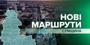 На Сумщині оновили схеми практичних іспитів у двох сервісних центрах МВС