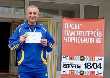 Сумчанин здобув перемогу на пробігу пам’яті Героїв Чорнобиля