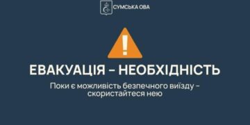 254 людини, серед яких – 6 дітей, евакуювалися з прикордоння Сумщини за минулий тиждень, – голова ОВА
