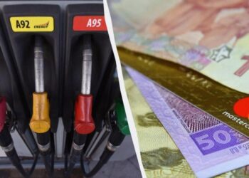 АЗС знижують ціни: вартість дизелю опустились нижче психологічної позначки