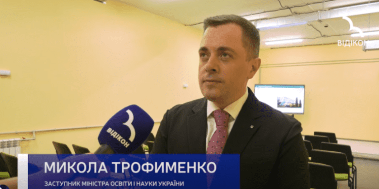 На Сумщині з дводенним робочим візитом перебував заступник міністра освіти і науки України Микола Трофименко