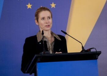 ЄС виділить Україні €80 млн доходів від активів РФ