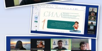 ЛЕКЦІЯ БЕСІДА «ОЦІНКА ФІЗИЧНИХ (РУХОВИХ) ЯКОСТЕЙ ДИТИНИ. ОЦІНКА РУХОВОЇ ПАМ’ЯТІ»