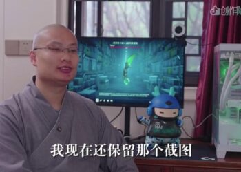 Мудрість, філософія і RTX 4090 на водянці. Китайських монах грає у CS2