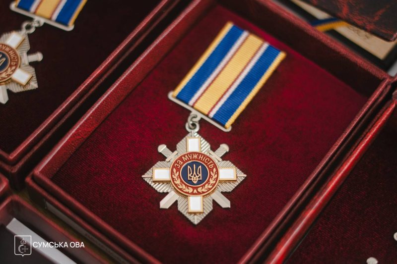 На Конотопщині родинам полеглих Героїв передали державні нагороди