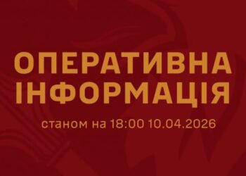 На Сумщині тривають бої: за добу ворог здійснив 9 штурмів та понад 90 обстрілів