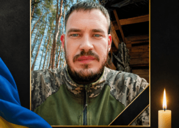 НА ВІЙНІ ЗАГИНУВ ОЛЕКСАНДР МІНЯЙЛО