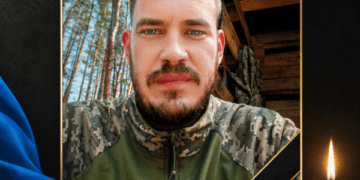 НА ВІЙНІ ЗАГИНУВ ОЛЕКСАНДР МІНЯЙЛО