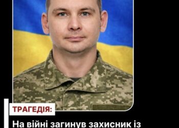 На війні загинув захисник із Кролевця Олександр Сикал