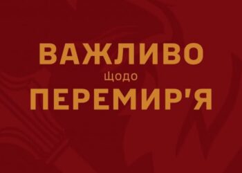 Обстріл під час евакуації: росіяни атакували підрозділ, що забирав тіла загиблих