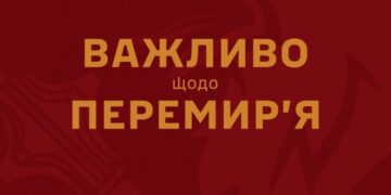 Обстріл під час евакуації: росіяни атакували підрозділ, що забирав тіла загиблих