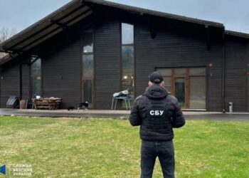 СБУ викрила масштабну земельну аферу: нардеп-втікач Андрій Деркач привласнив заповідні землі Києва на понад 595 млн грн