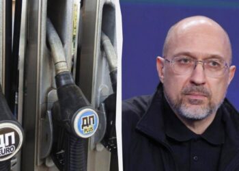 Шмигаль розповів, як знизити ціни на дизель в Україні: цьому сприятиме “Дружба”
