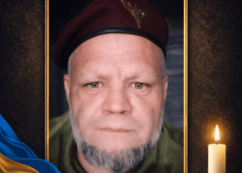 СВІТЛА ПАМ’ЯТЬ ЗАХИСНИКУ УКРАЇНИ МИХАЙЛУ ЛИТВИНЕНКУ